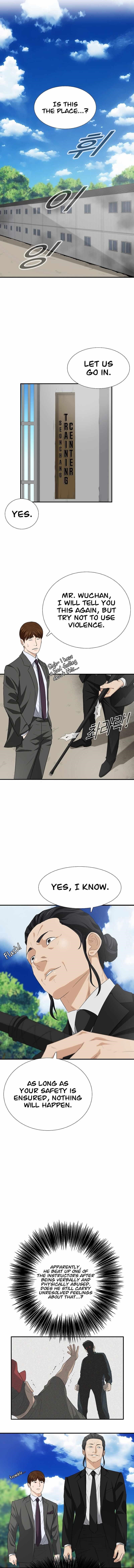 This is the Law Chapter 120 - Page 7