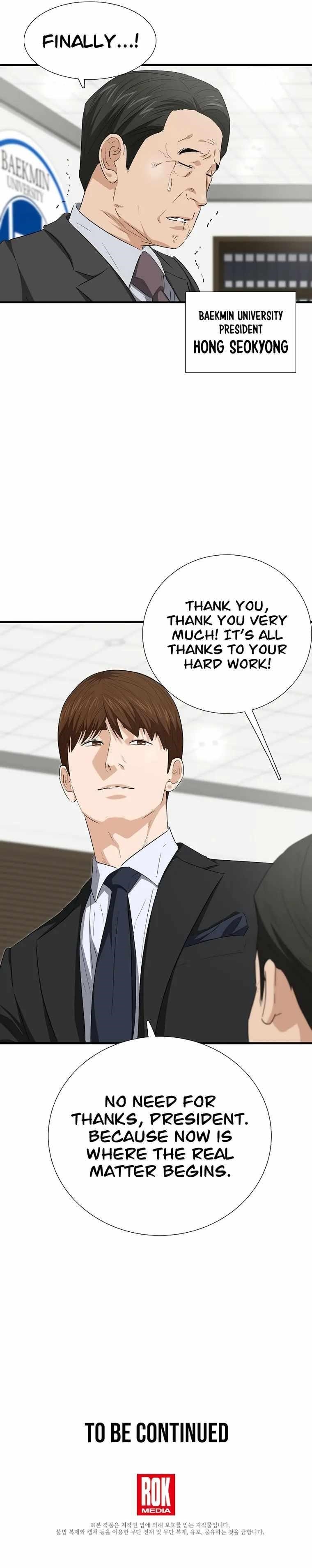 This is the Law Chapter 121 - Page 18