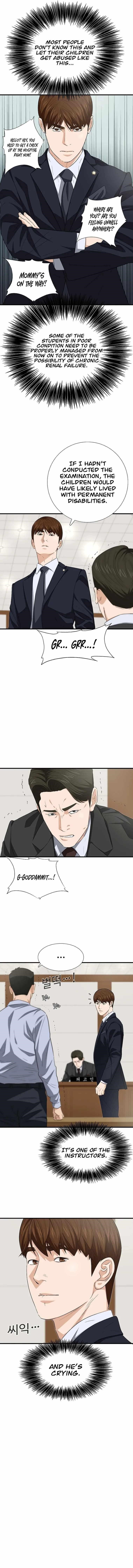 This is the Law Chapter 121 - Page 7