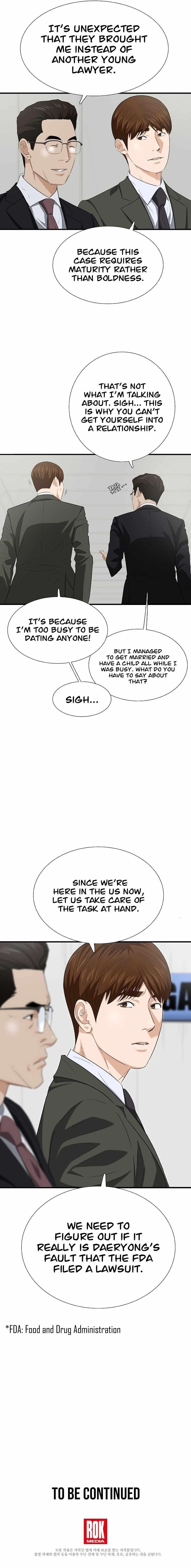 This is the Law Chapter 122 - Page 15