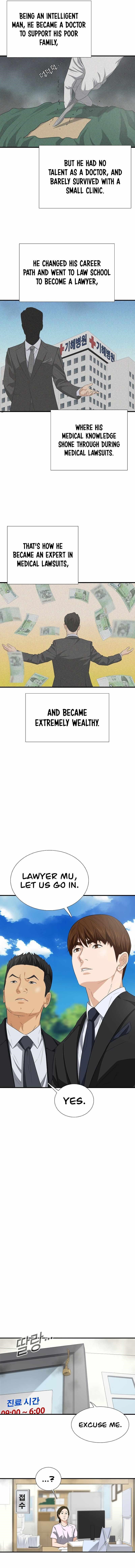 This is the Law Chapter 122 - Page 9