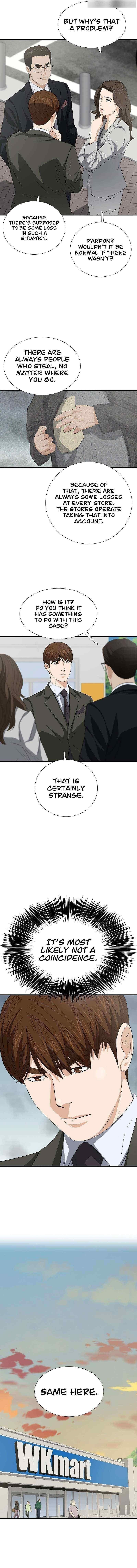 This is the Law Chapter 123 - Page 11