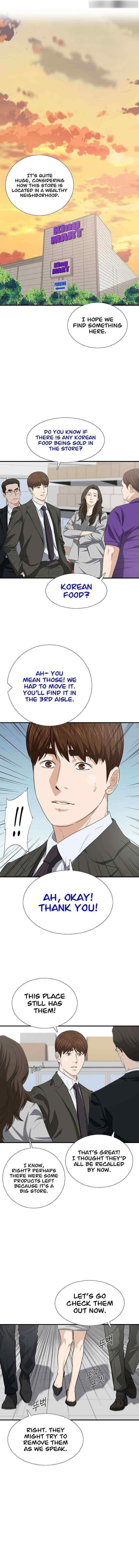 This is the Law Chapter 123 - Page 13