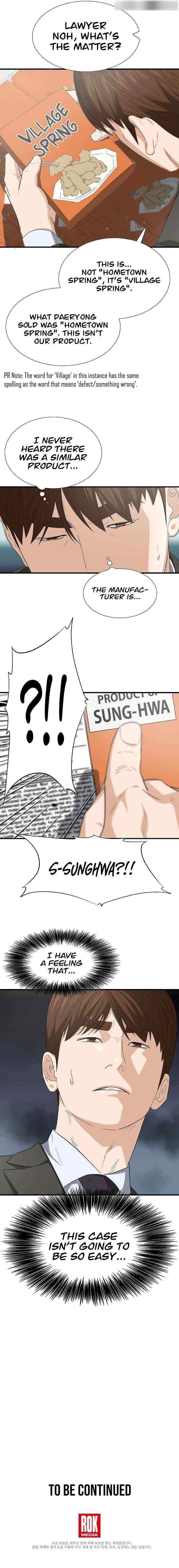 This is the Law Chapter 123 - Page 14