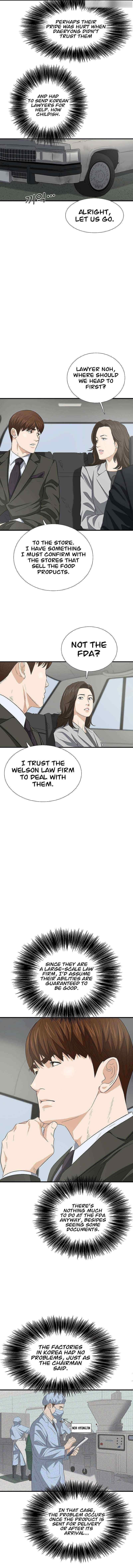 This is the Law Chapter 123 - Page 7