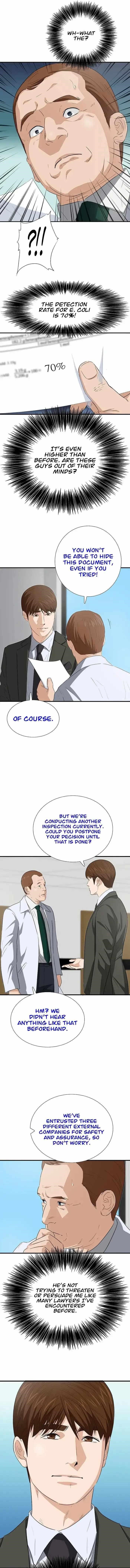 This is the Law Chapter 124 - Page 10