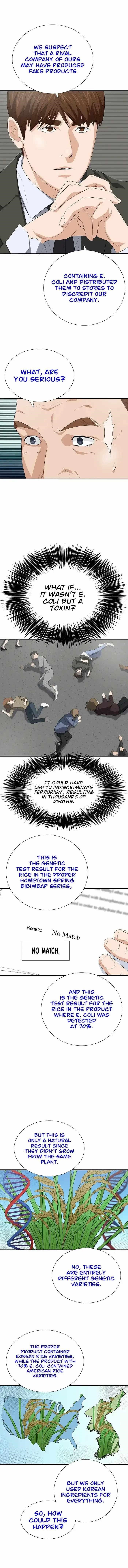 This is the Law Chapter 124 - Page 12