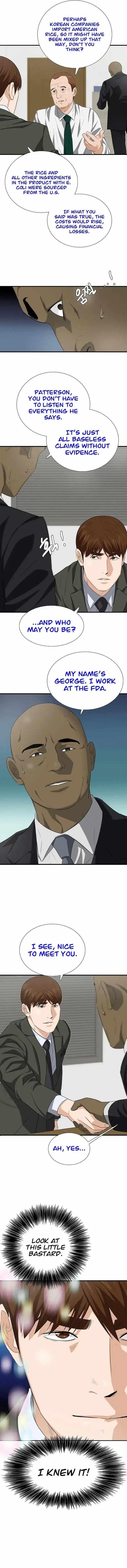 This is the Law Chapter 124 - Page 13