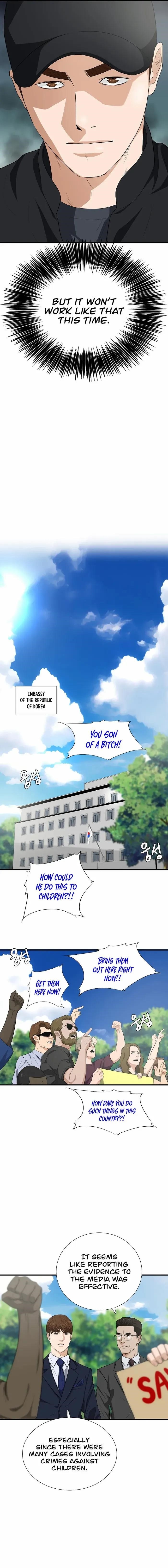 This is the Law Chapter 125 - Page 10