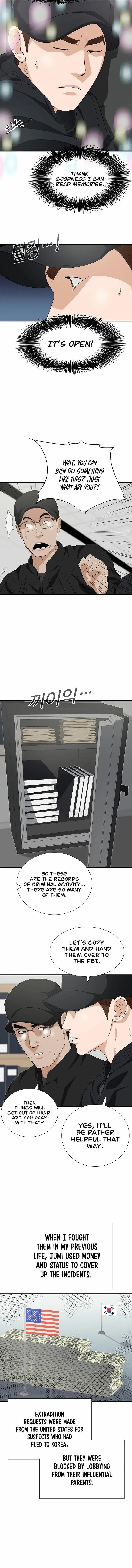 This is the Law Chapter 125 - Page 9