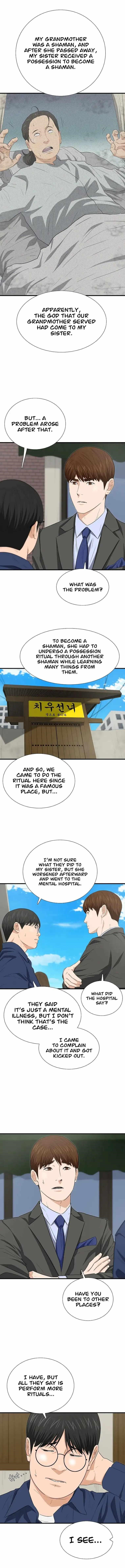 This is the Law Chapter 128 - Page 11