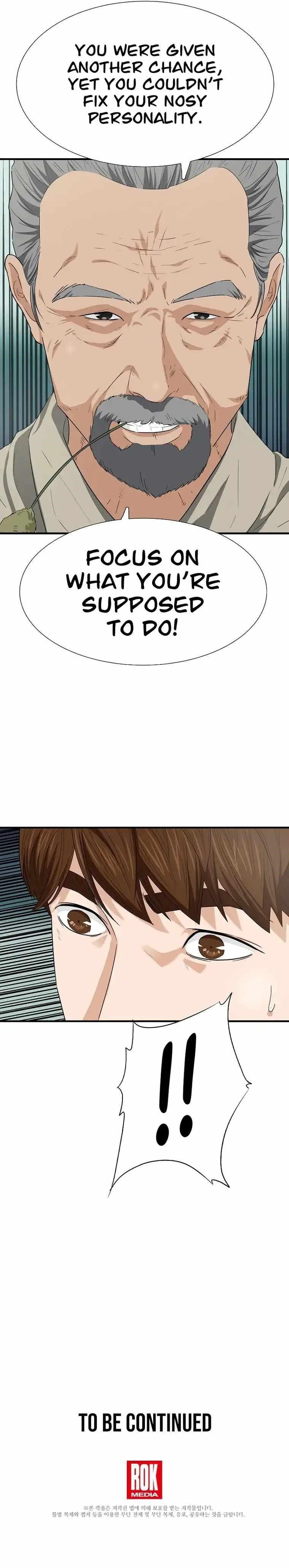 This is the Law Chapter 128 - Page 15