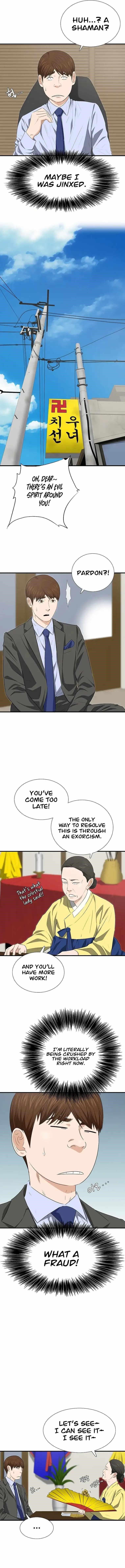 This is the Law Chapter 128 - Page 8