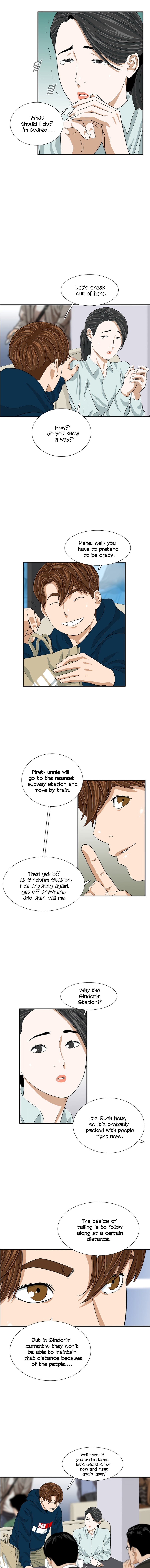 This is the Law Chapter 13 - Page 3