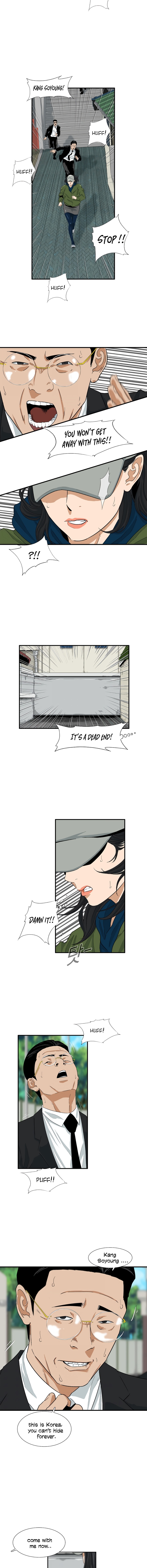 This is the Law Chapter 13 - Page 6