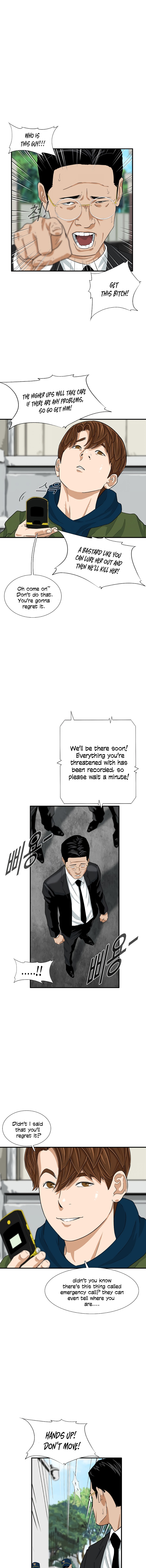 This is the Law Chapter 13 - Page 8