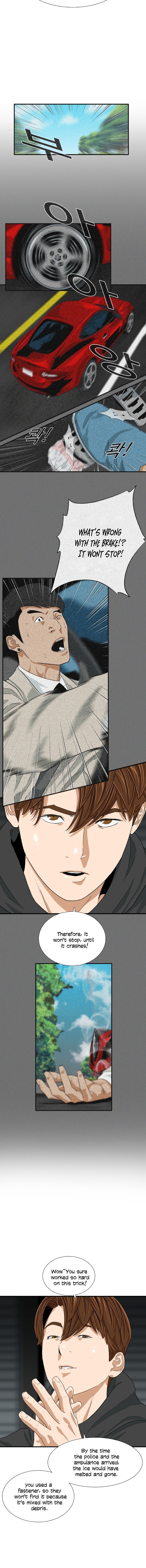 This is the Law Chapter 14 - Page 11