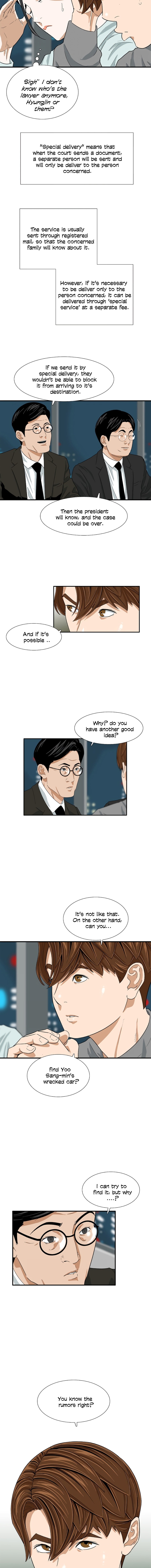 This is the Law Chapter 14 - Page 2