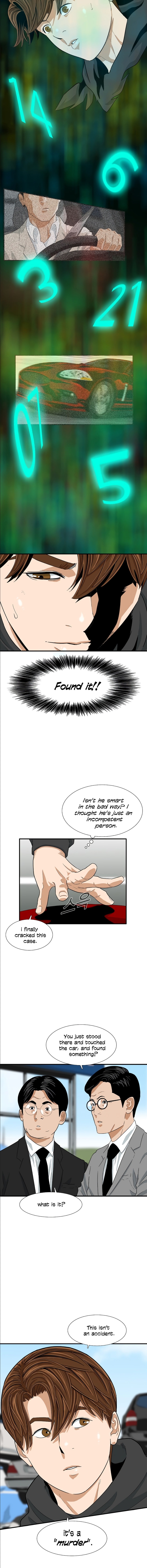 This is the Law Chapter 14 - Page 5