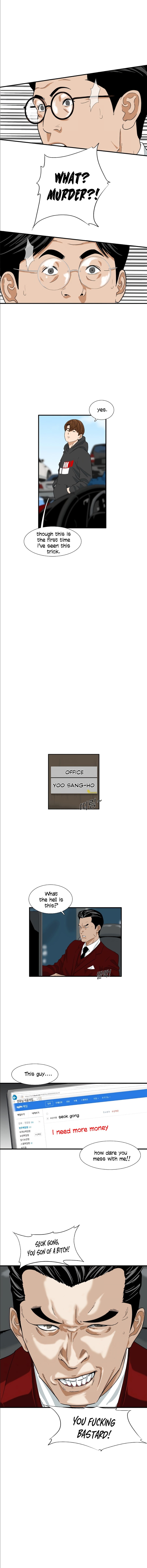 This is the Law Chapter 14 - Page 6