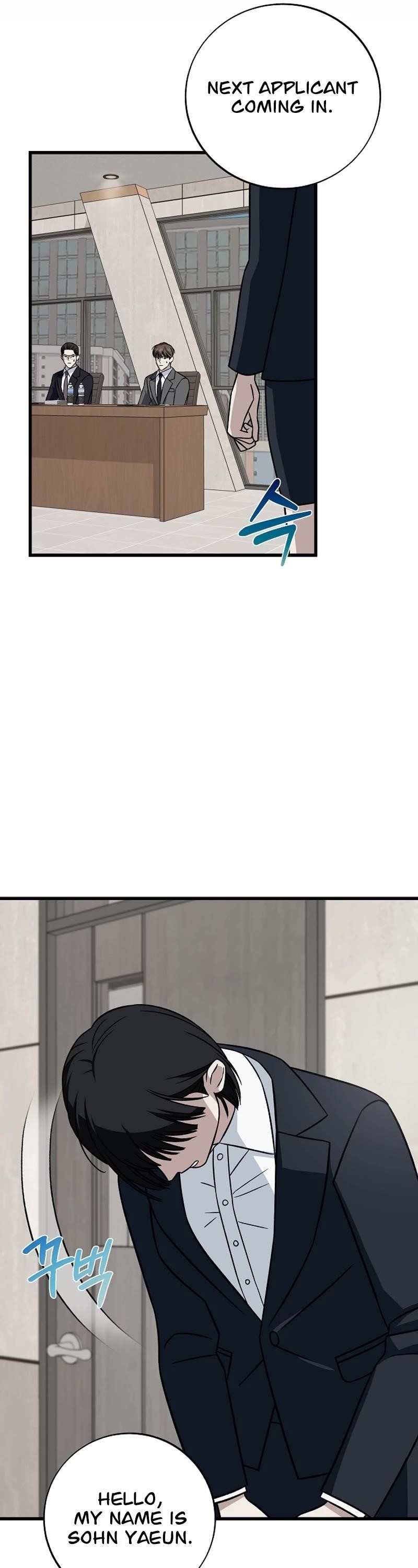 This is the Law Chapter 140 - Page 16