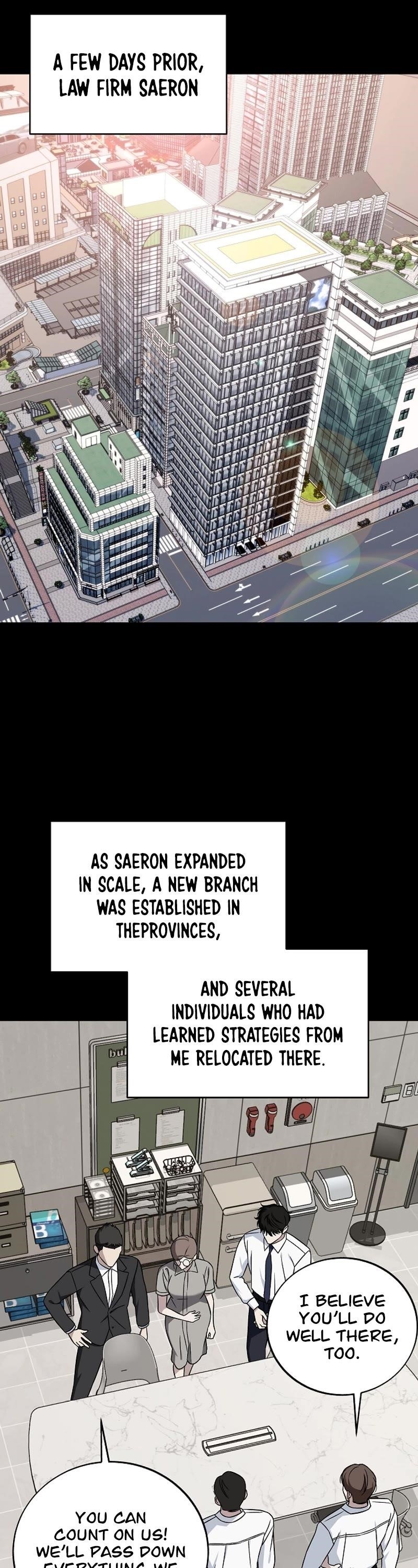 This is the Law Chapter 140 - Page 3