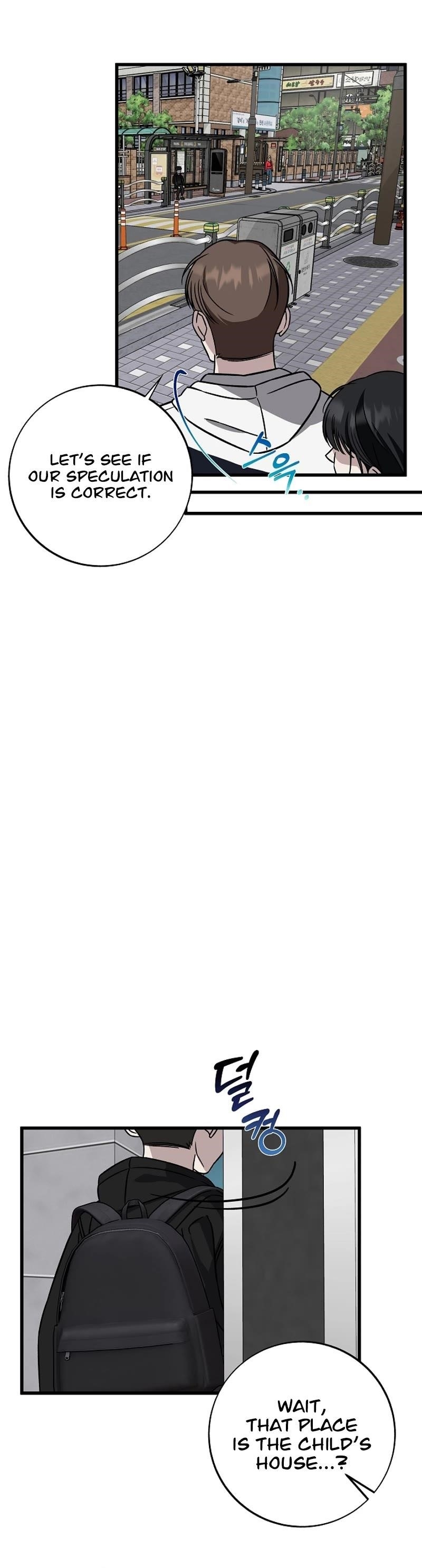 This is the Law Chapter 140 - Page 33