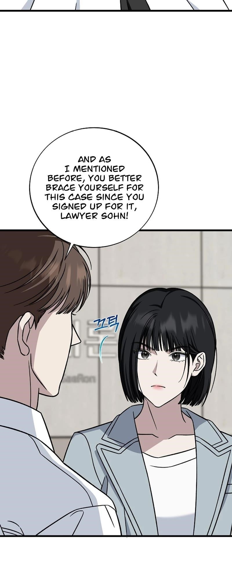 This is the Law Chapter 140 - Page 53