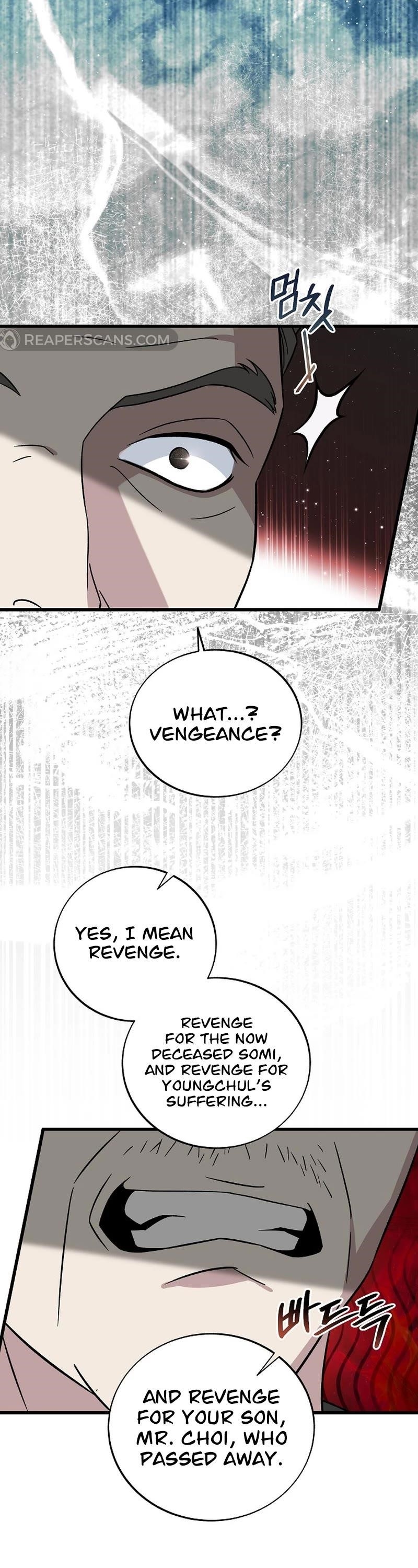 This is the Law Chapter 141 - Page 11