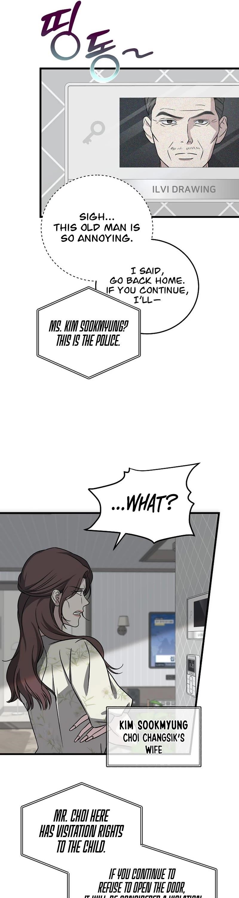 This is the Law Chapter 141 - Page 17