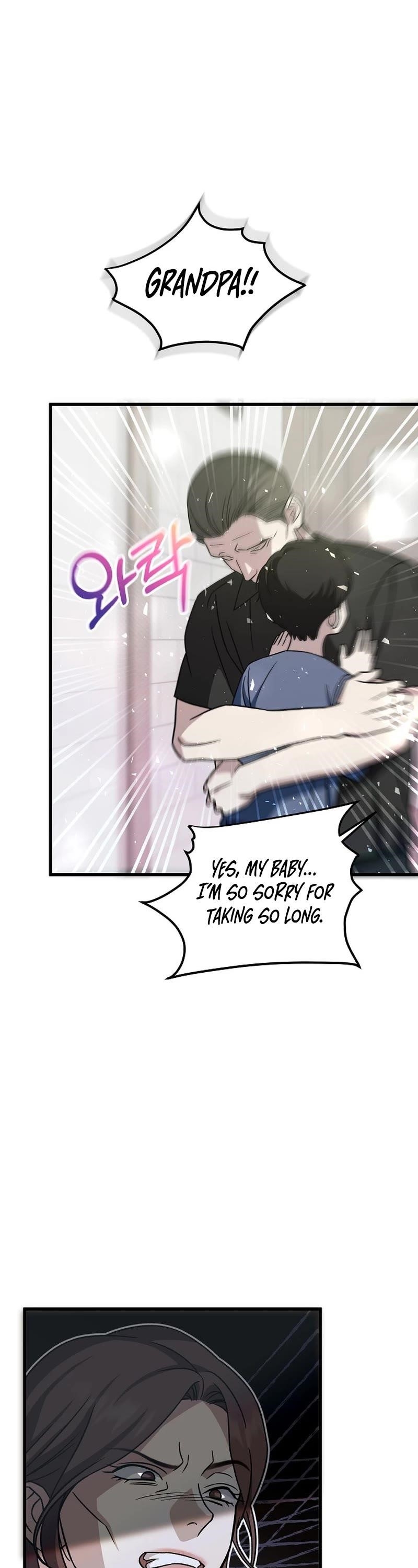 This is the Law Chapter 141 - Page 21