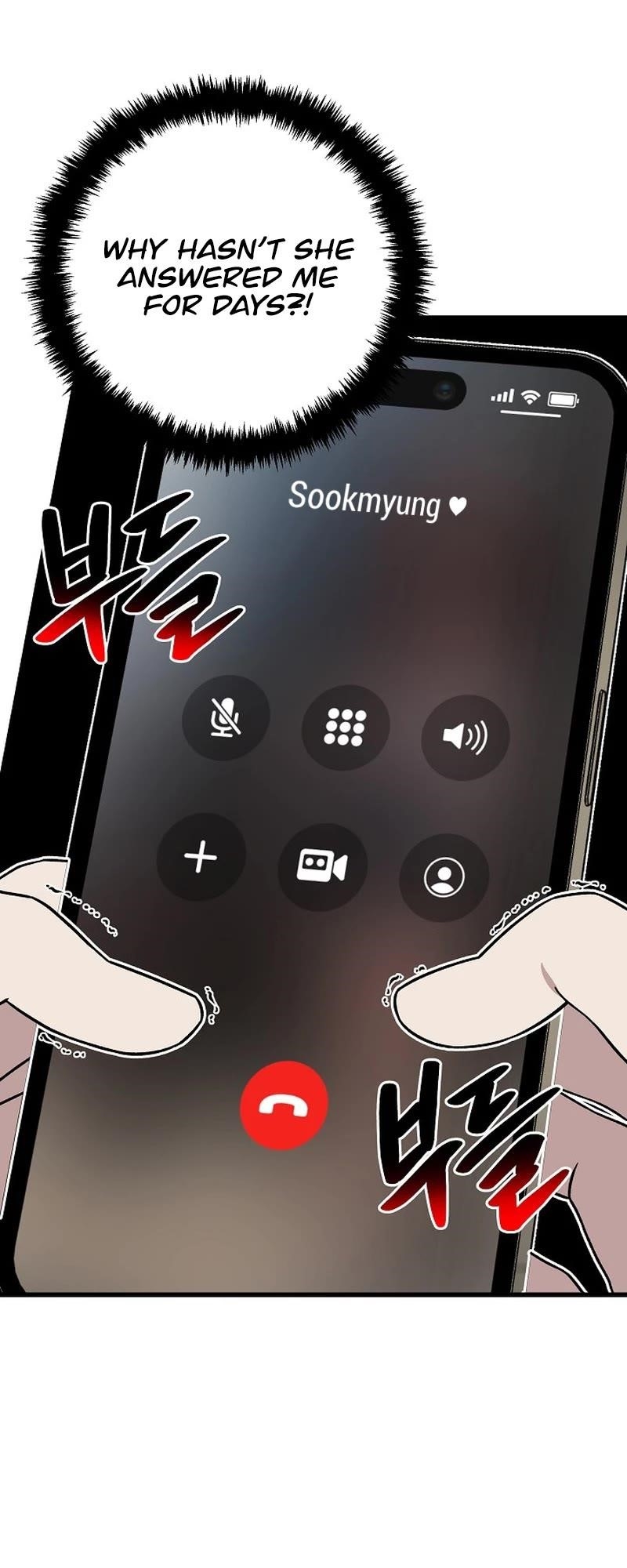 This is the Law Chapter 141 - Page 49