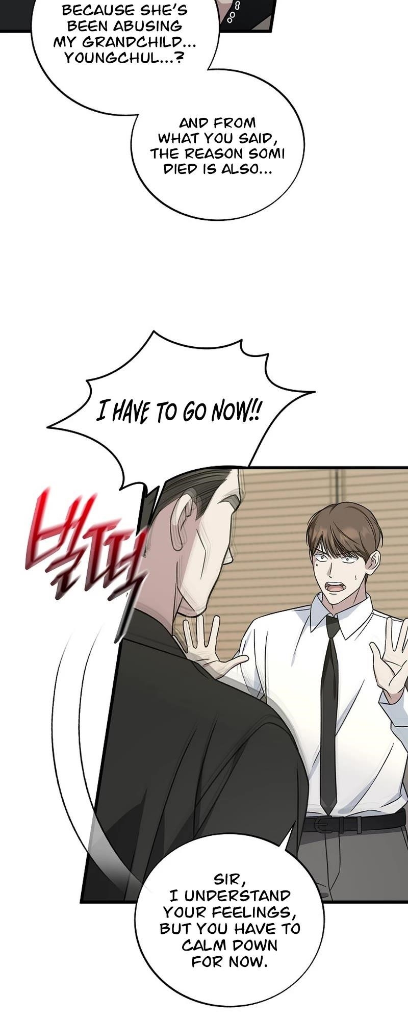 This is the Law Chapter 141 - Page 9