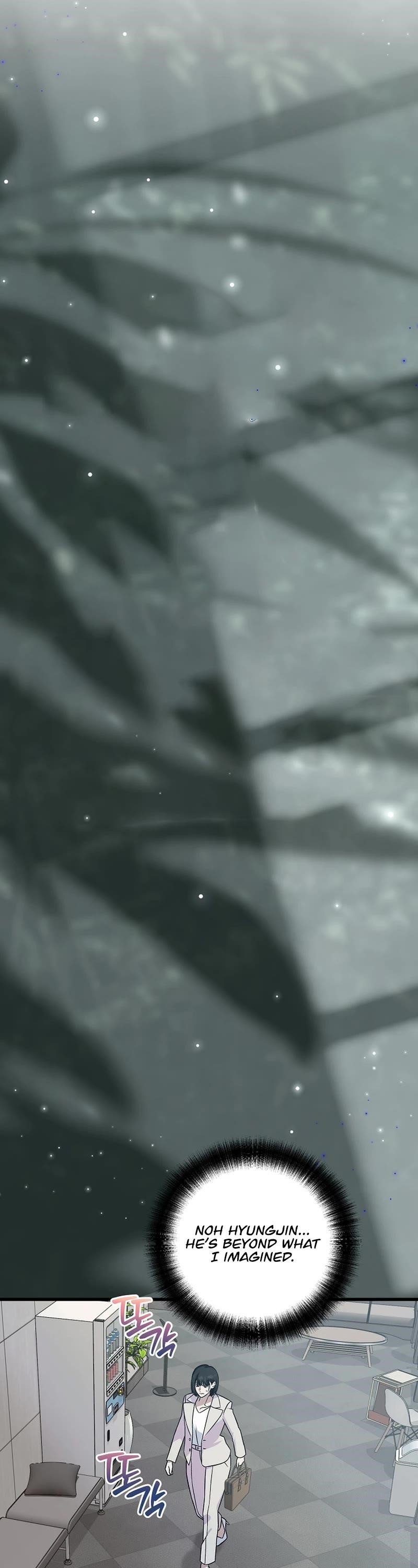 This is the Law Chapter 142 - Page 11