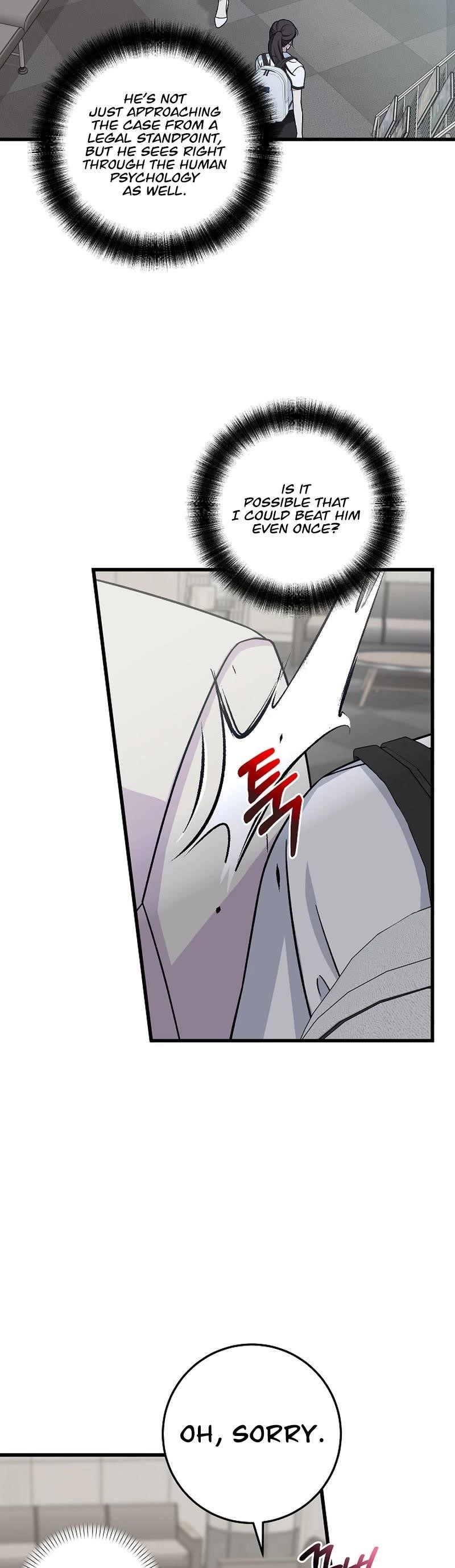 This is the Law Chapter 142 - Page 12