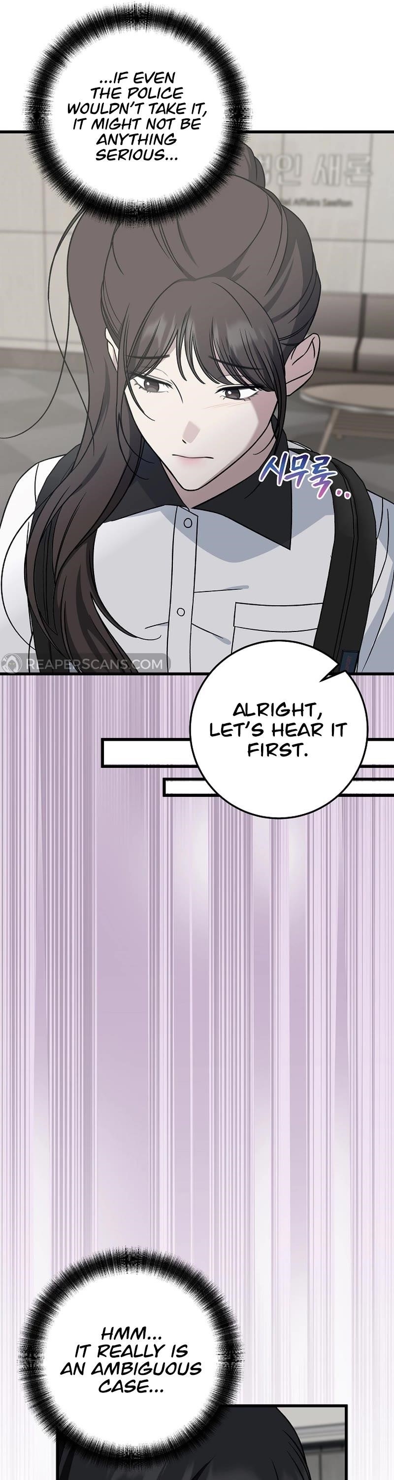 This is the Law Chapter 142 - Page 14