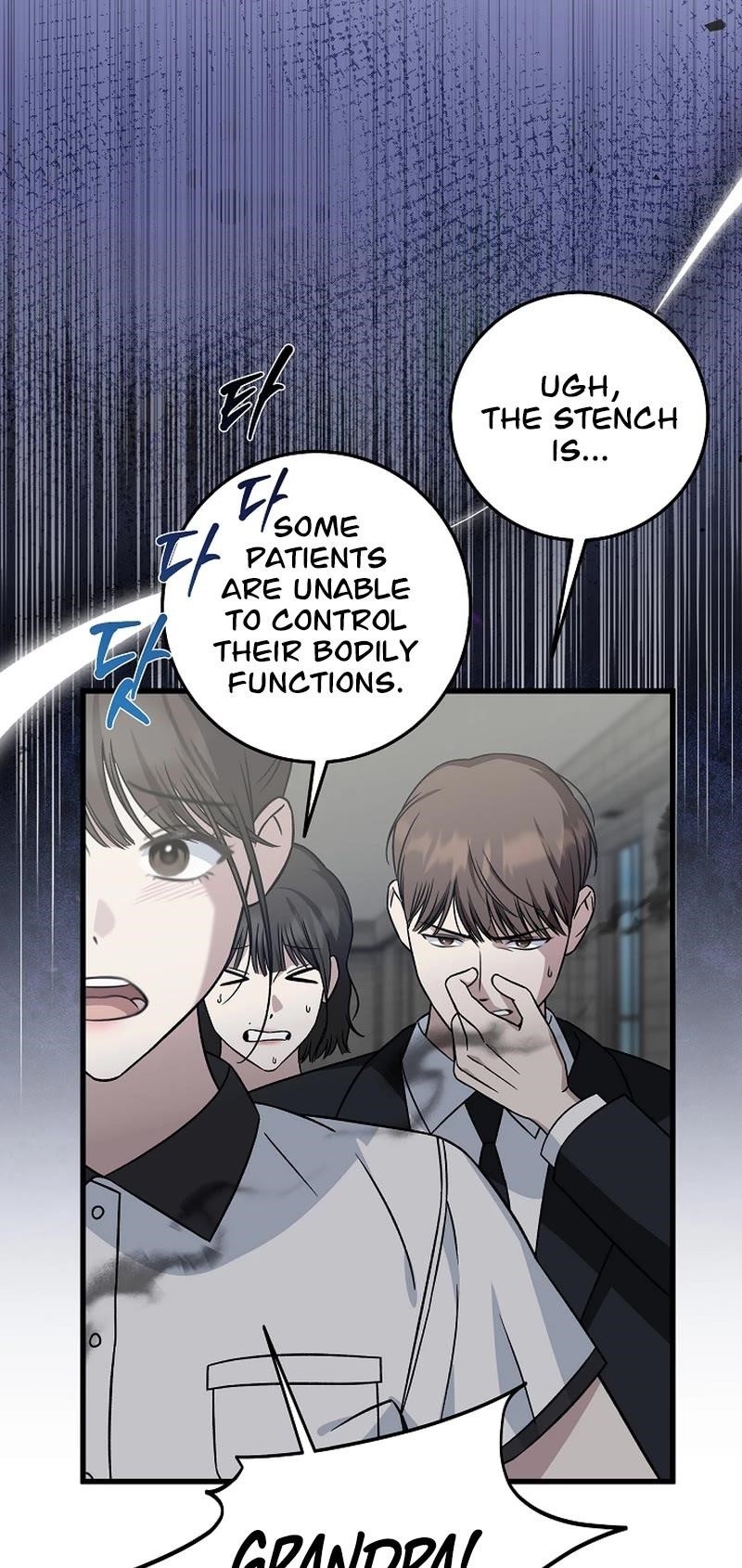 This is the Law Chapter 142 - Page 23