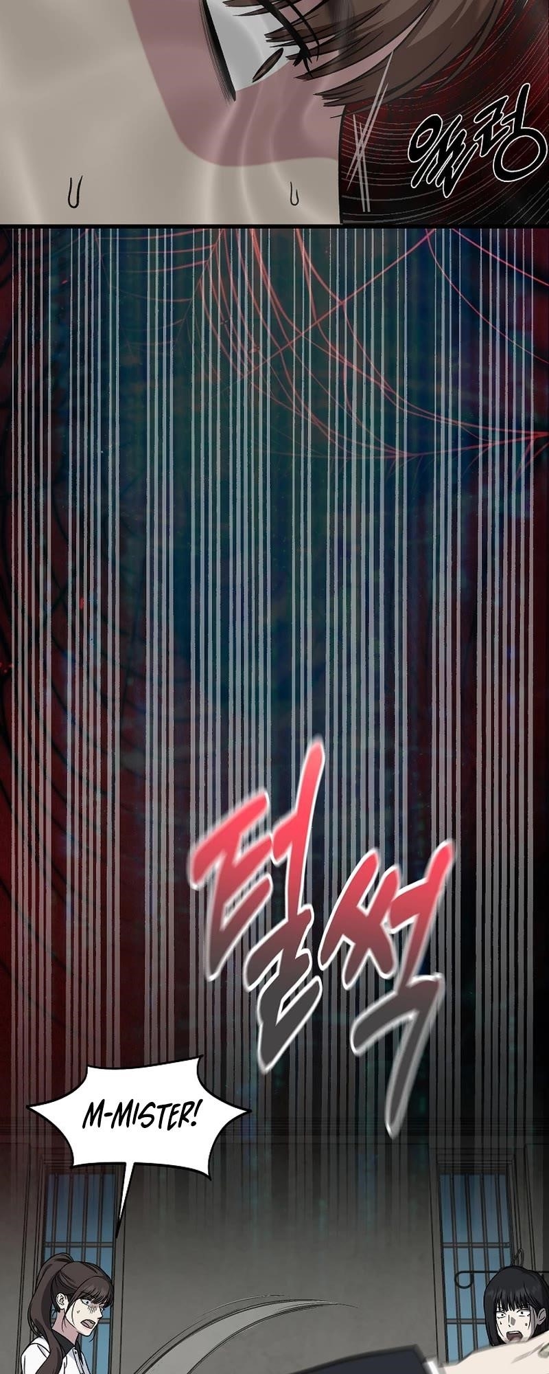 This is the Law Chapter 142 - Page 27