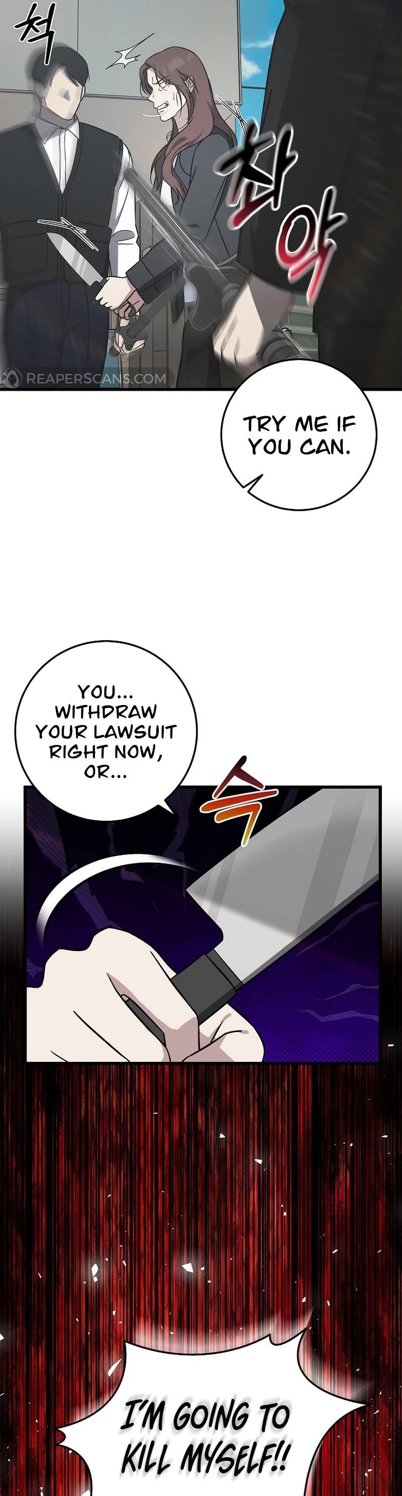 This is the Law Chapter 142 - Page 3