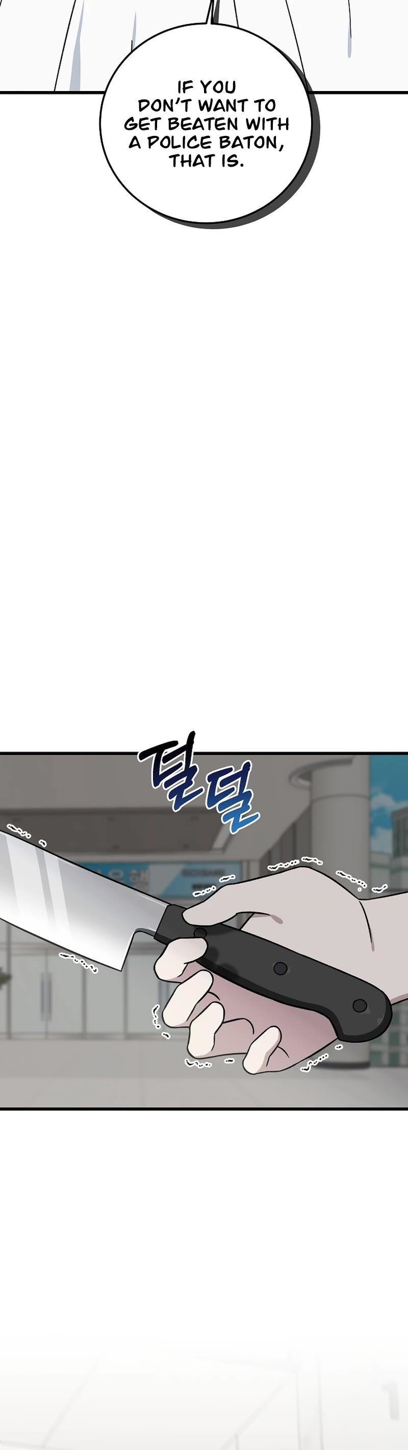 This is the Law Chapter 142 - Page 7