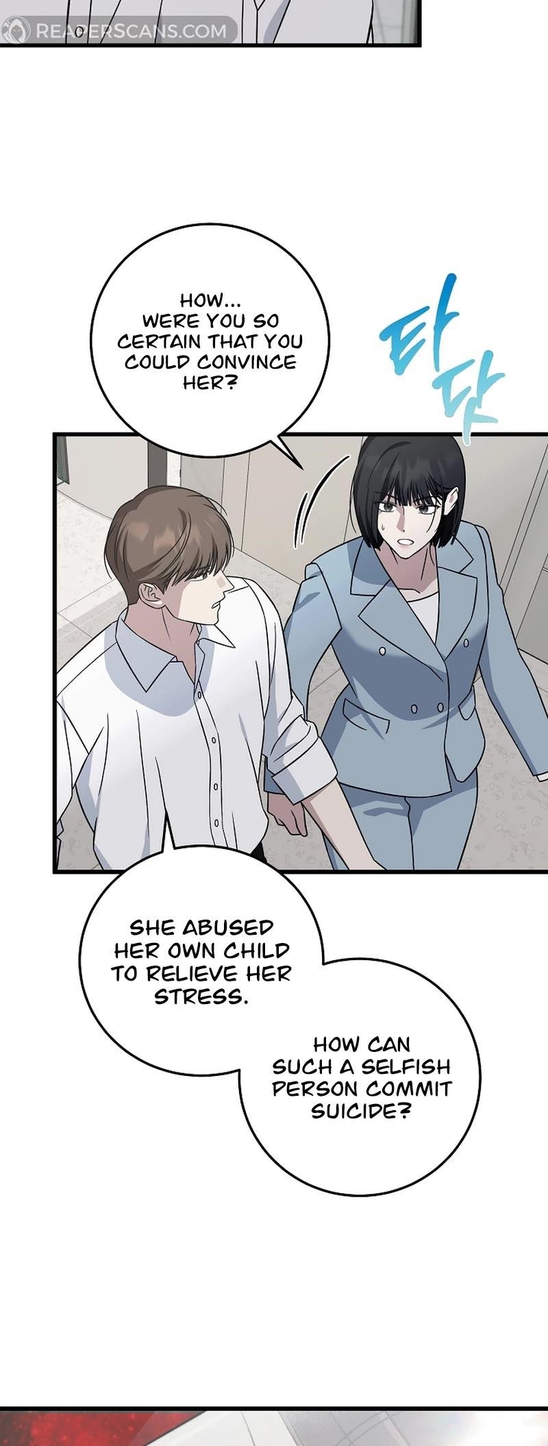 This is the Law Chapter 142 - Page 9