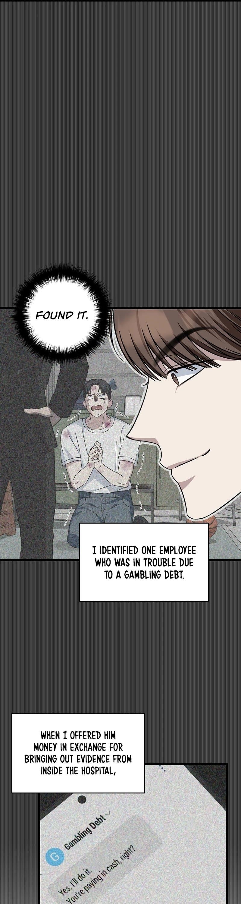 This is the Law Chapter 143 - Page 18