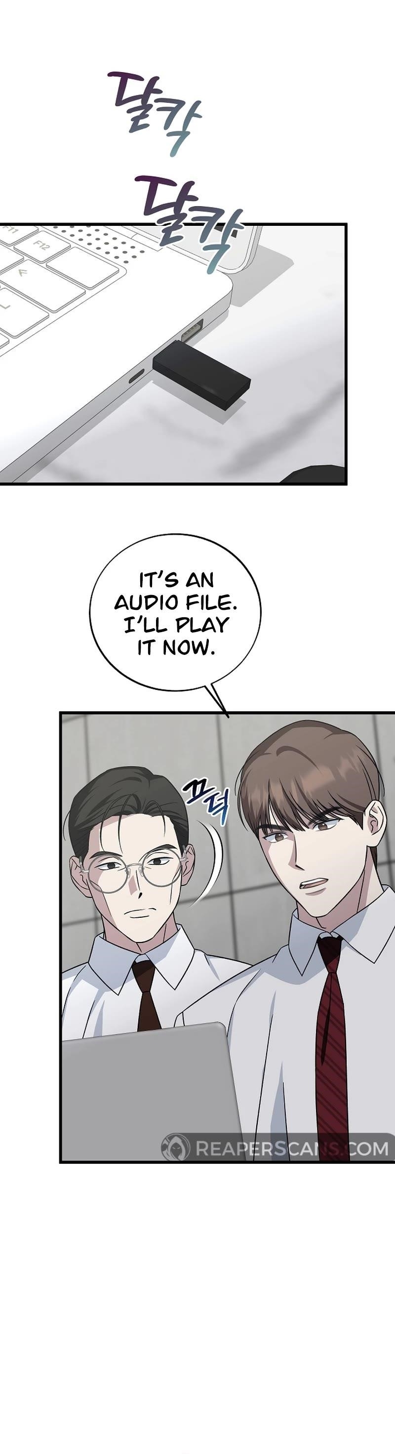 This is the Law Chapter 143 - Page 20