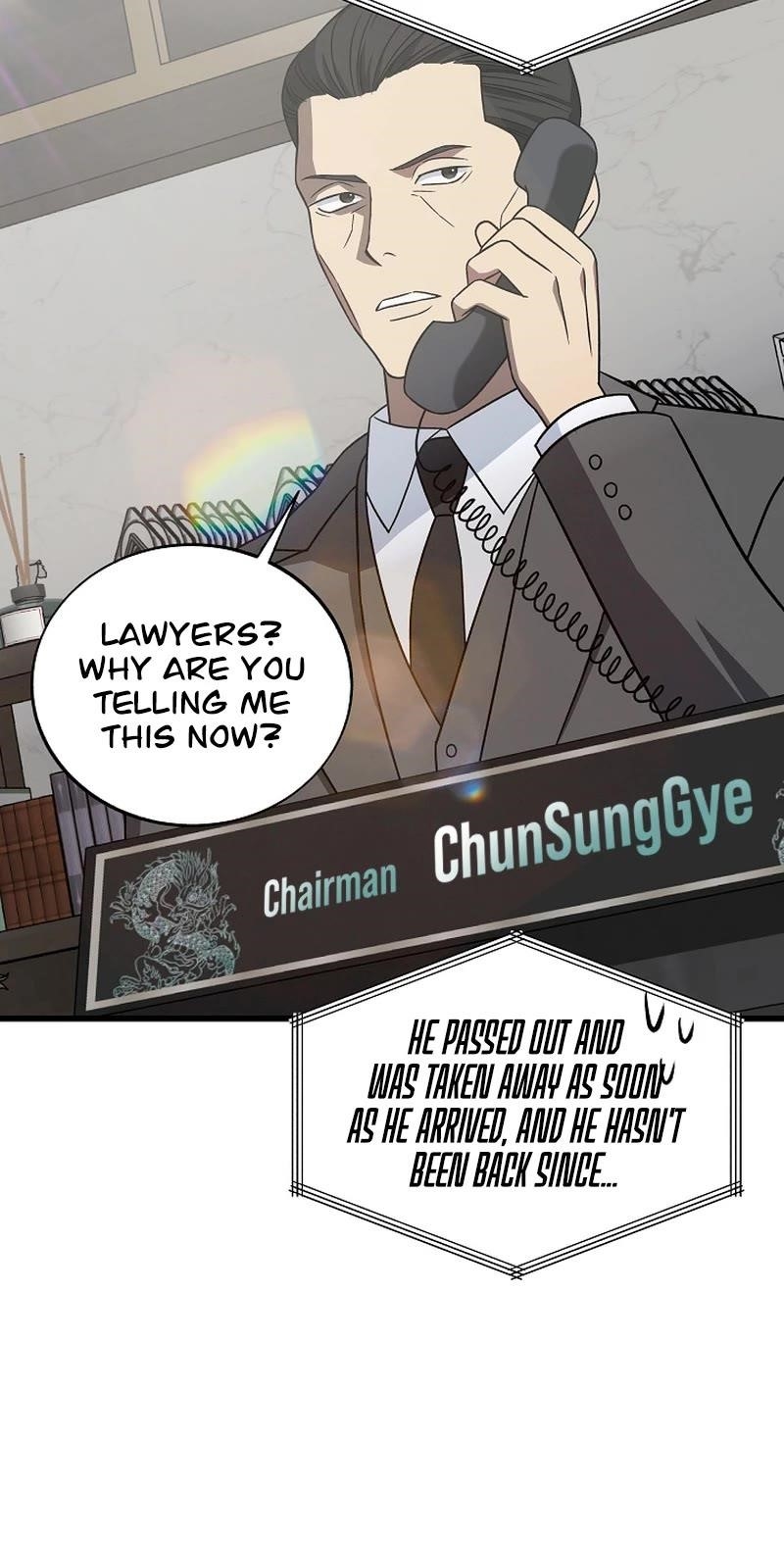 This is the Law Chapter 143 - Page 28