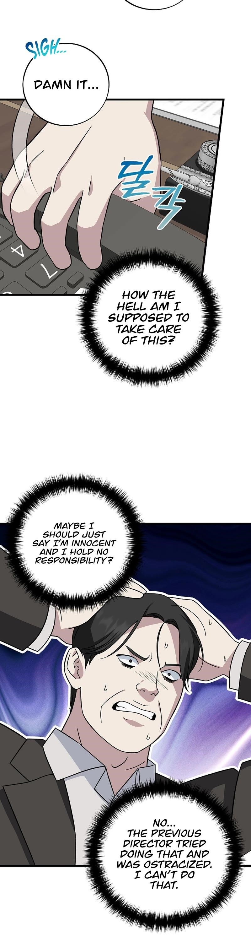 This is the Law Chapter 143 - Page 30