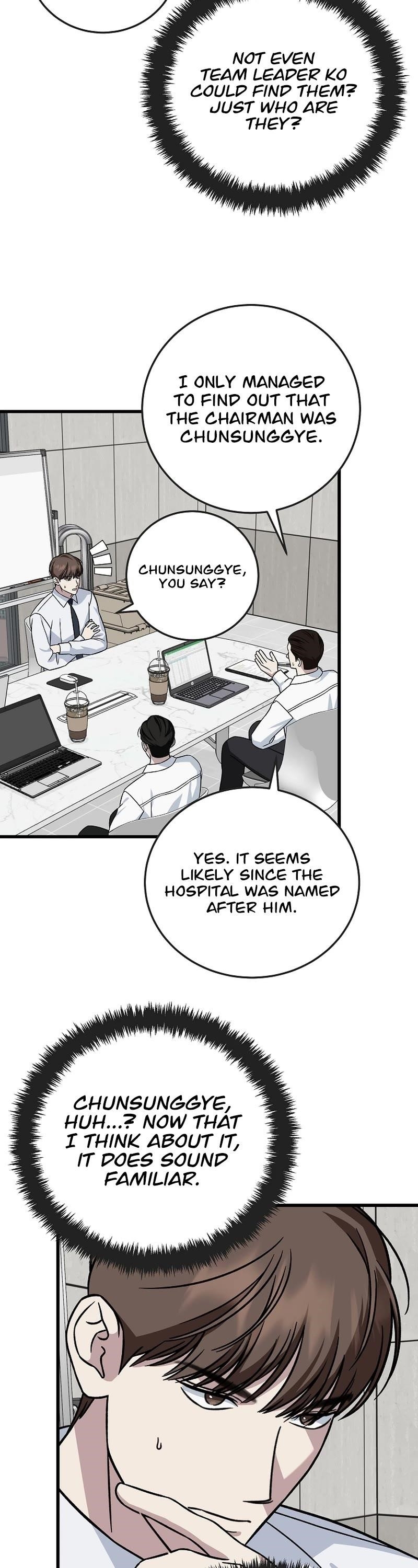 This is the Law Chapter 143 - Page 34