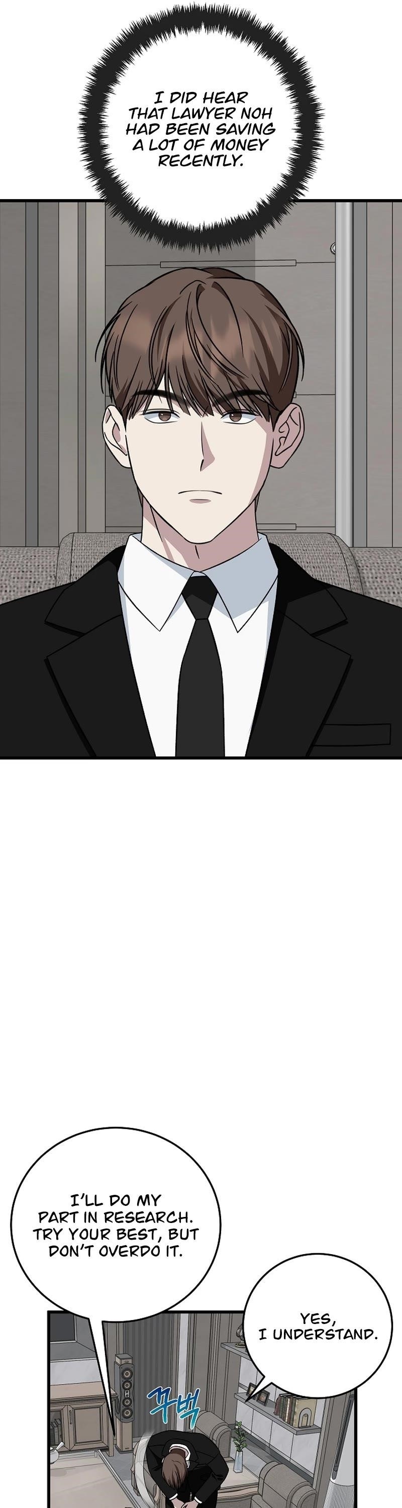 This is the Law Chapter 143 - Page 41