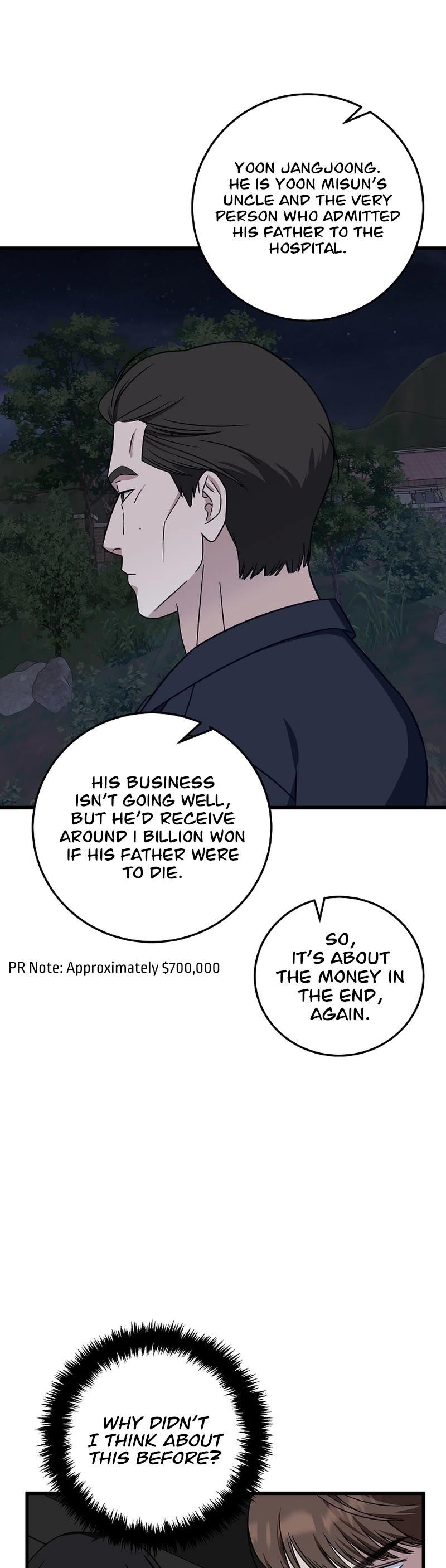 This is the Law Chapter 143 - Page 46