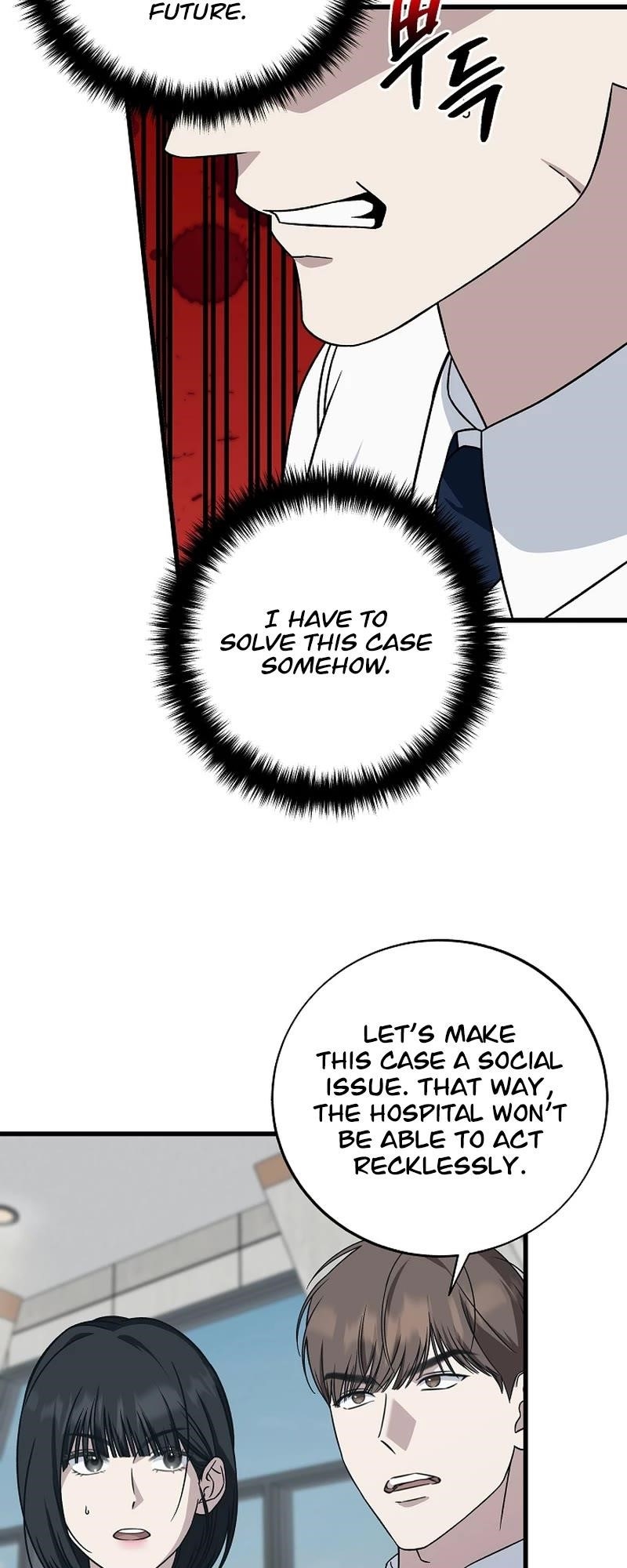 This is the Law Chapter 143 - Page 8