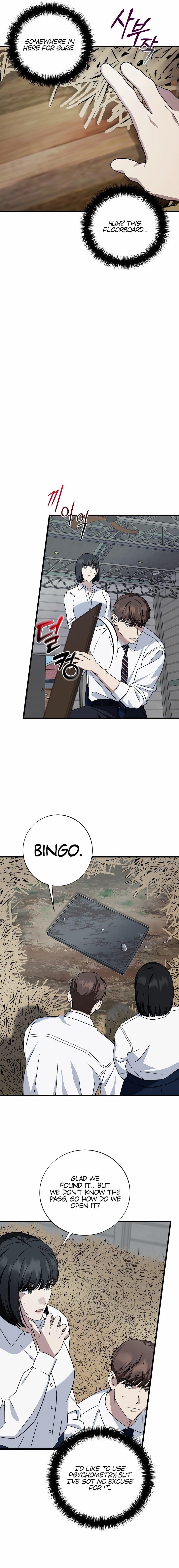 This is the Law Chapter 144 - Page 10